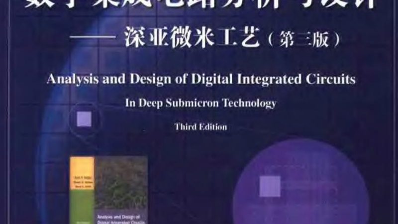 光刻胶与显影液不匹配，如何精准排查与解决？**