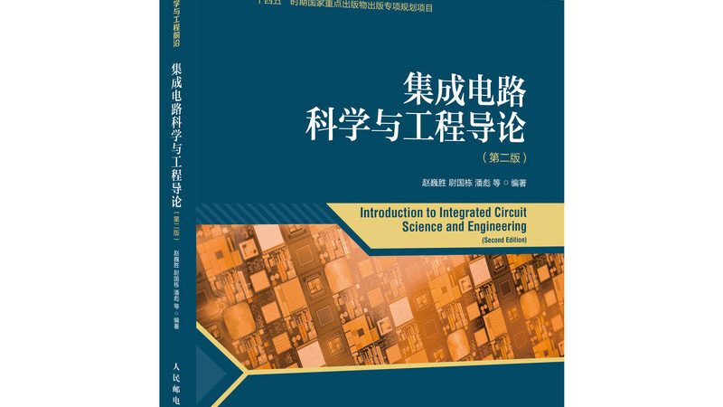 DSP电机控制方案：核心技术解析与应用场景