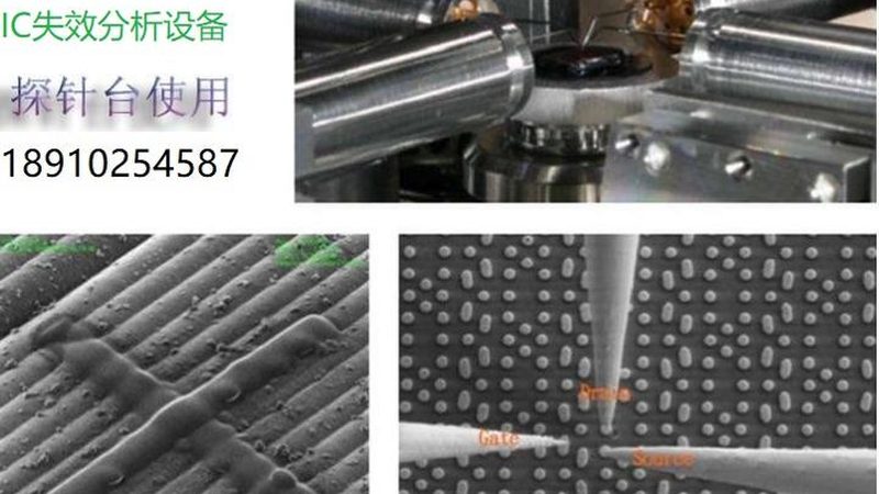 FPGA调试方法解析：不同场景下的最佳实践