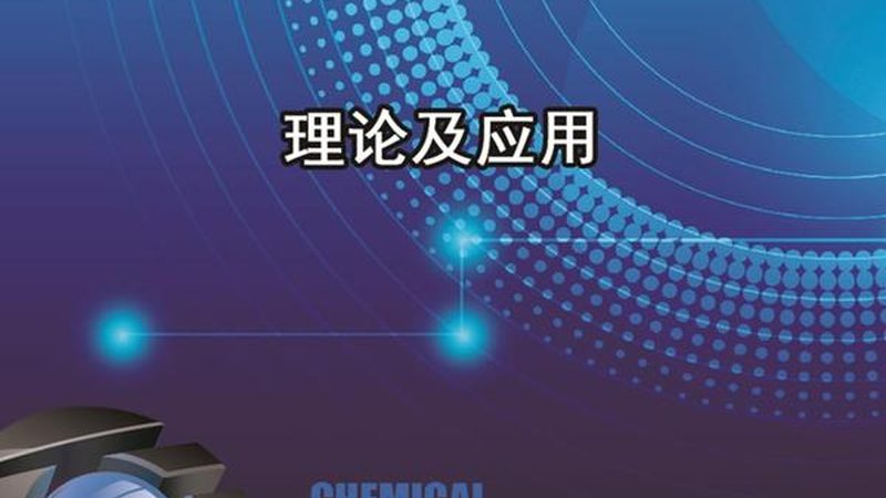 STM32与ESP32：如何根据应用场景选择合适的微控制器