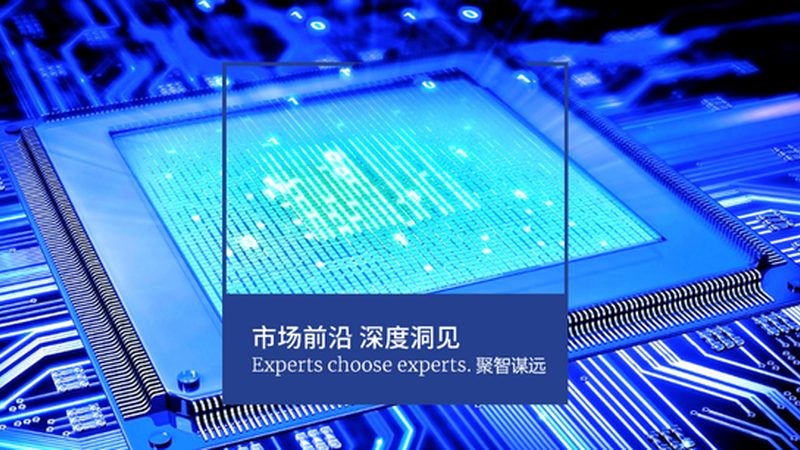 芯片代理报价单与现货价格差异背后的逻辑